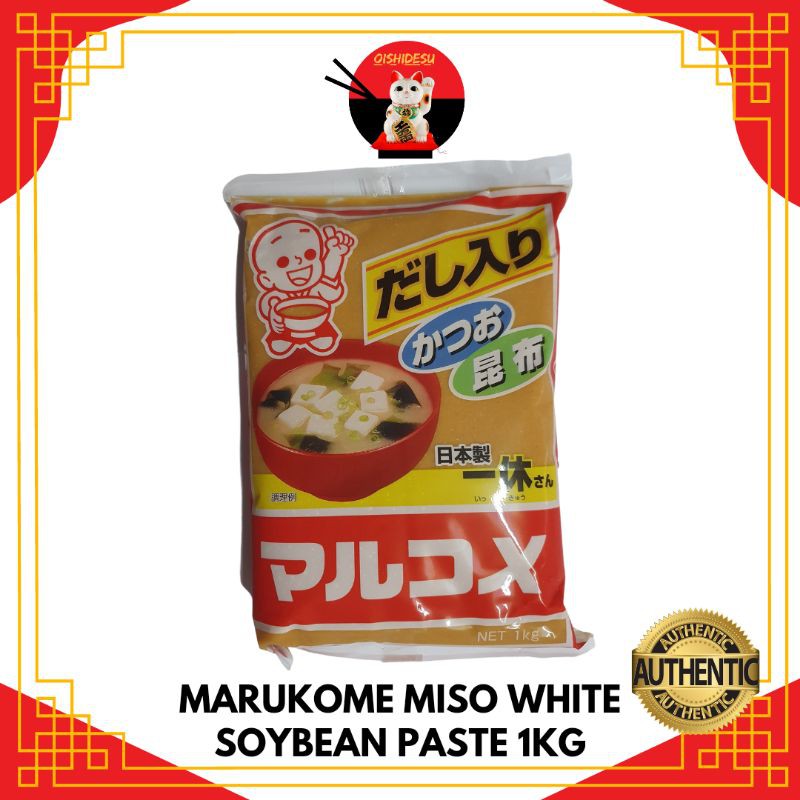 Japan Marukome Miso White Soybean Paste 750g 1kg Shopee Philippines