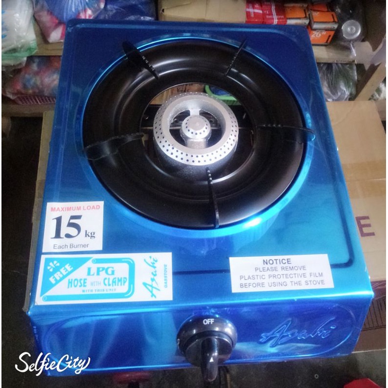 Lpg gas stove 1 burner Shopee Philippines