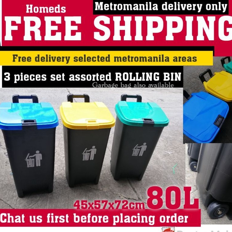 3Pcs trashcan ROLLING BIN 80L or 100L basurahan trashcan and trashbag