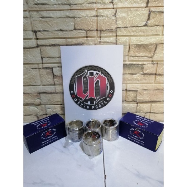 Nissan Sentra B14 Brake Caliper Piston Shopee Philippines