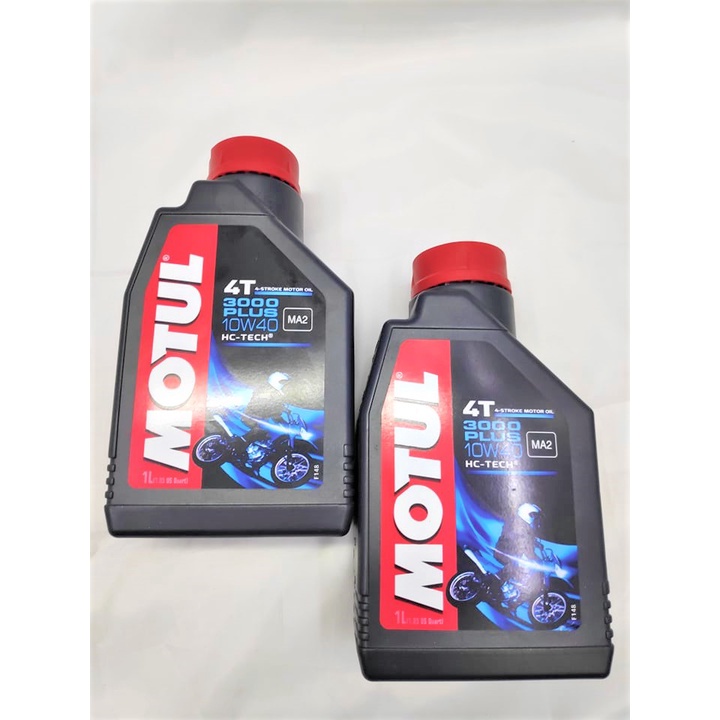 MOTUL 3000 PLUS FOUR STROKE MOTOR OIL Shopee Philippines