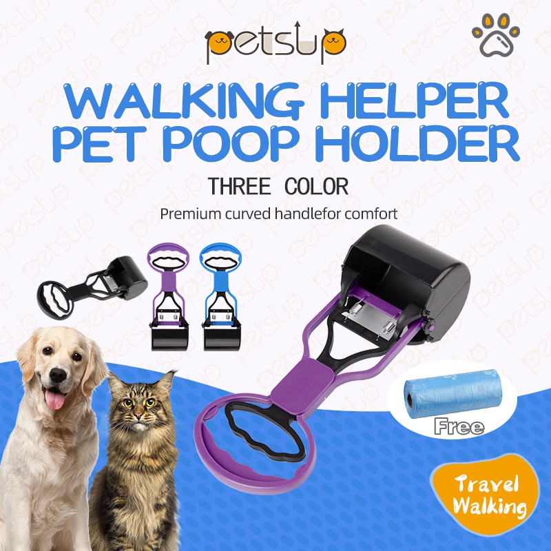 Poop Scooper Pet Dog Poop Pick Up Picker Excreta Garbage Cleaner Long