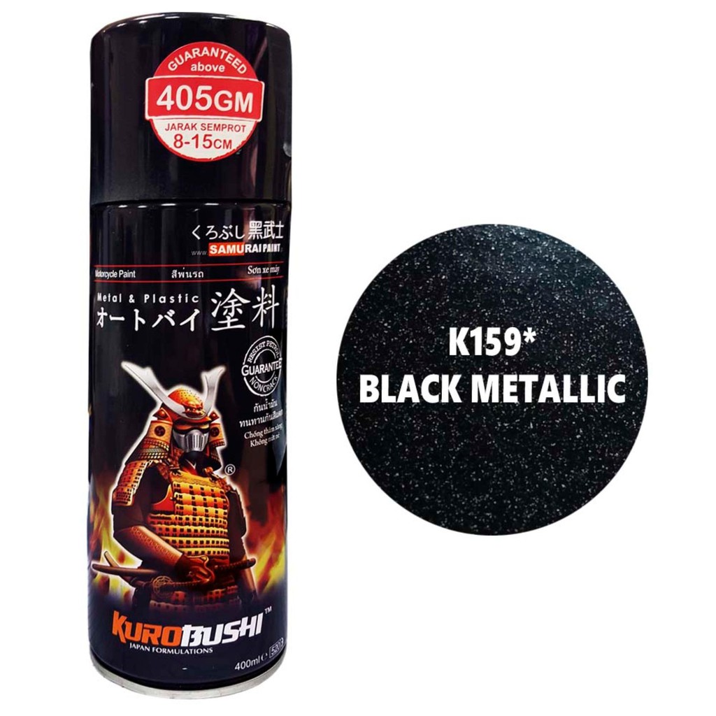 SAMURAI PAINT BLACK METALLIC K159 400ML Shopee Philippines