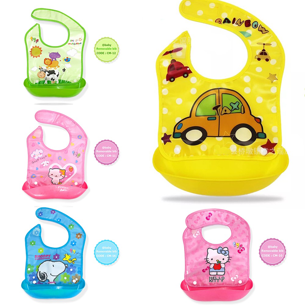 Nursery Removable Bib Baby Waterproof Plastic bib EVA bib Feeding Bib