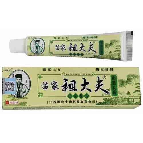 CHOSEN ONE PH Zudaifu Anti Fungal Psoriasis Cream Skin Rash Cream