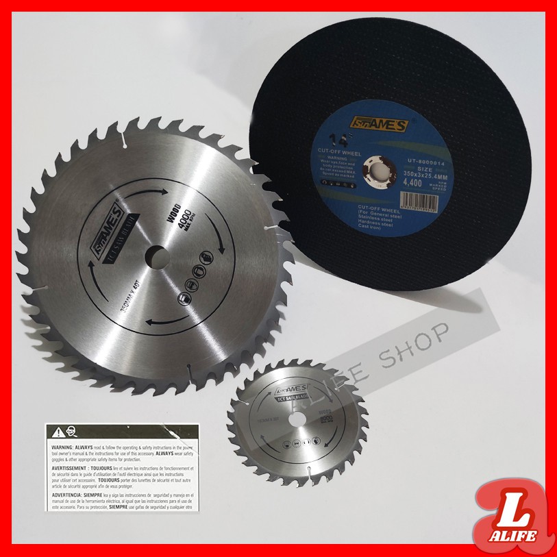14" x 40T Combination Blade metal cutting wheel, woodworking saw blade