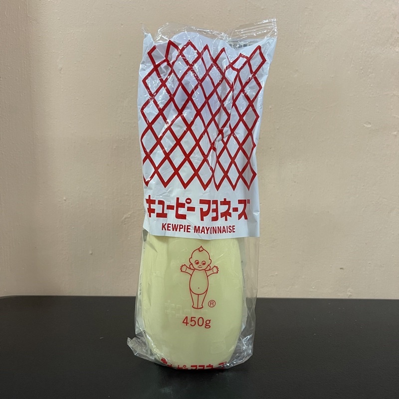 Kewpie Mayonnaise 450grams Shopee Philippines