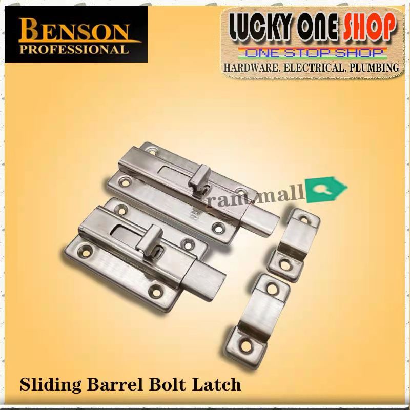 Benson Stainless Steel Door Latch Sliding Barrel Bolt Shopee Philippines