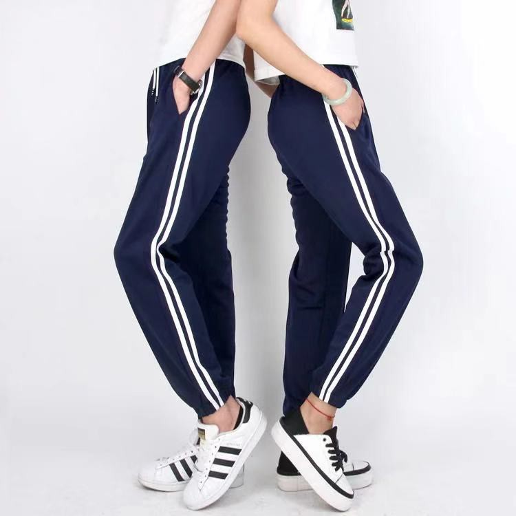 Korean Fashion Dual Stripe Track Pants High Quality Jogger Pants Trend