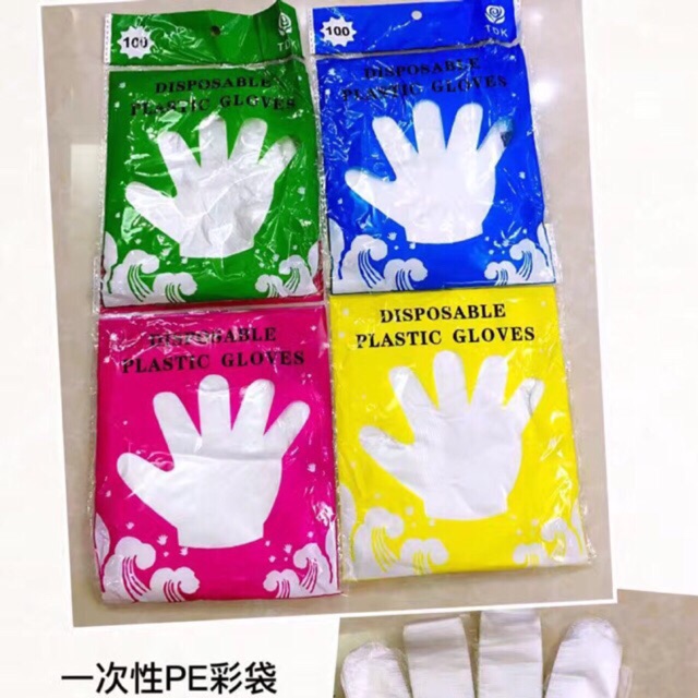 100Pcs/Pack High Quality Disposable Plastic Gloves COD Shopee Philippines