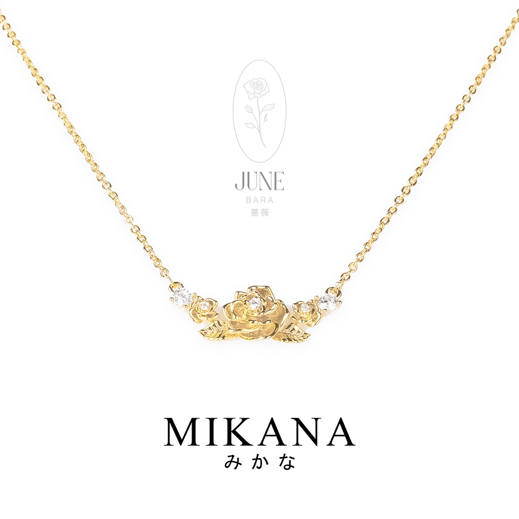 Mikana Birth Flower 18k Gold Plated June Rose Pendant Necklace