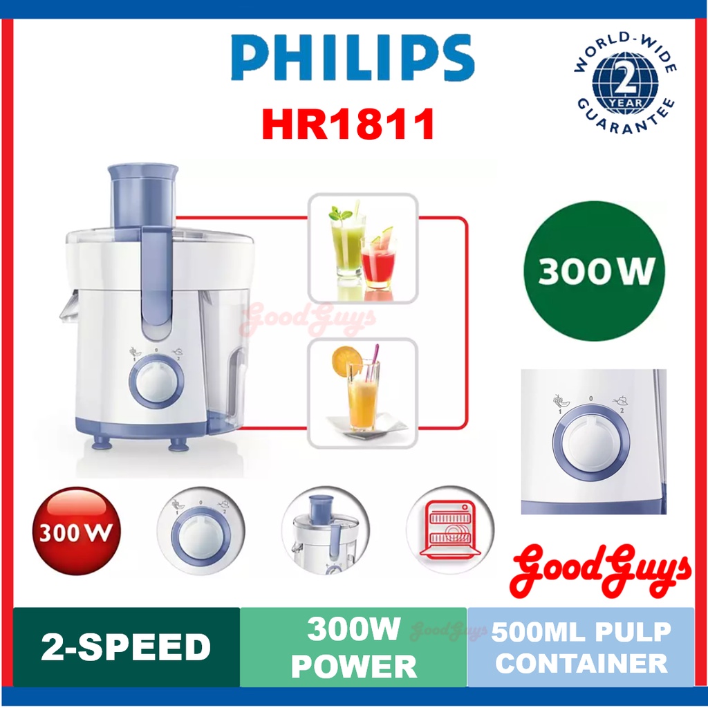 Philips HR1811/71 Daily Collection Juicer / 300W POWER / 2SPEED / 0.5L