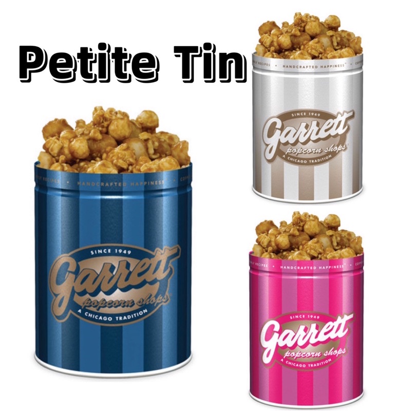 Garrett Popcorn Tin Brownie Popcorn Petite Shopee Philippines