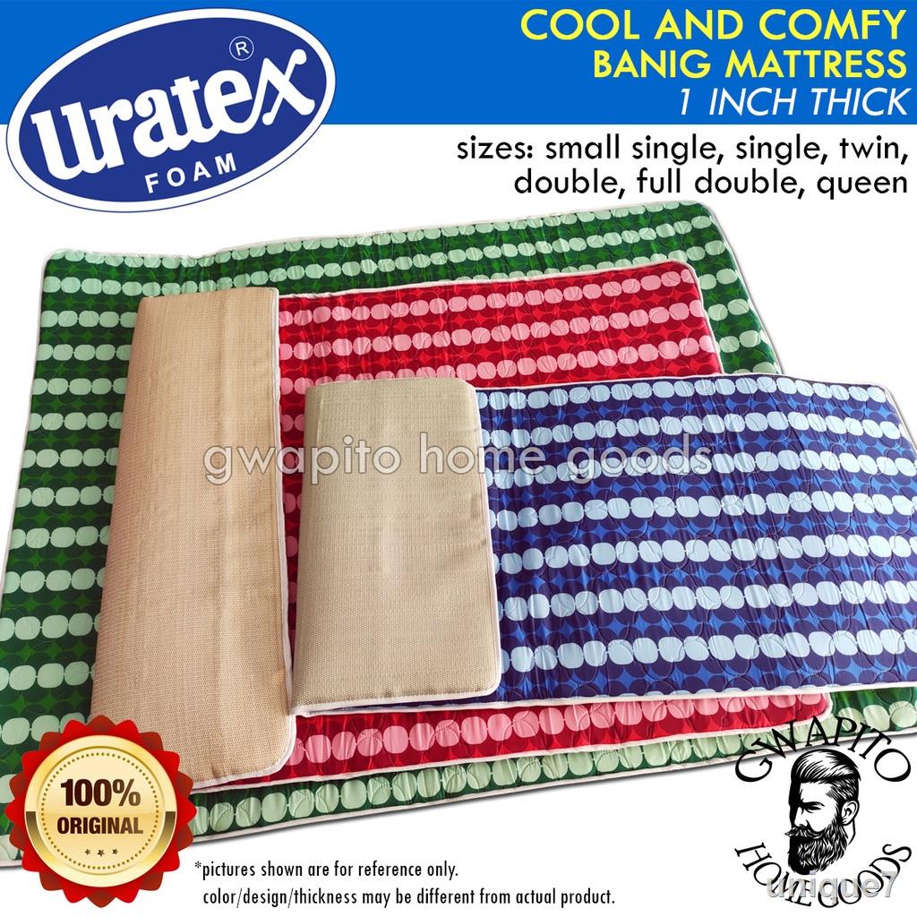 Uratex Cool & Comfy Banig Mattress 1 inch thick 100 ORIGINAL ( Single