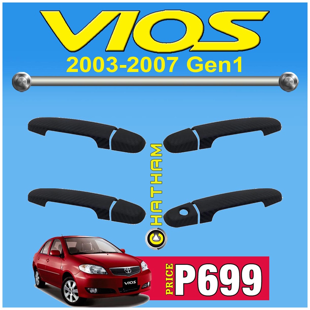 (Flat Matte Black) Door Handle Cover for Toyota Vios 2003 to 2007 ( Gen