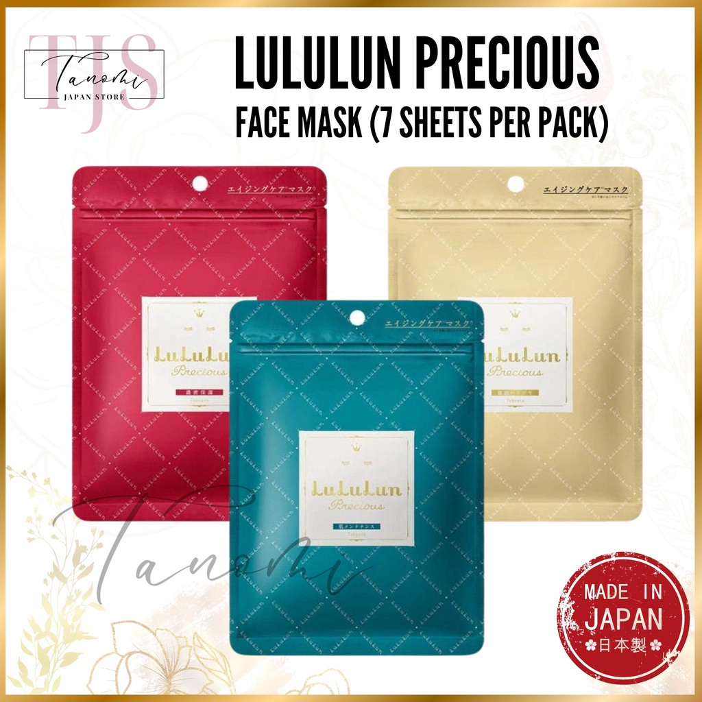Japan Lululun Face Mask Green / Red / White ( 7 sheets ) Shopee