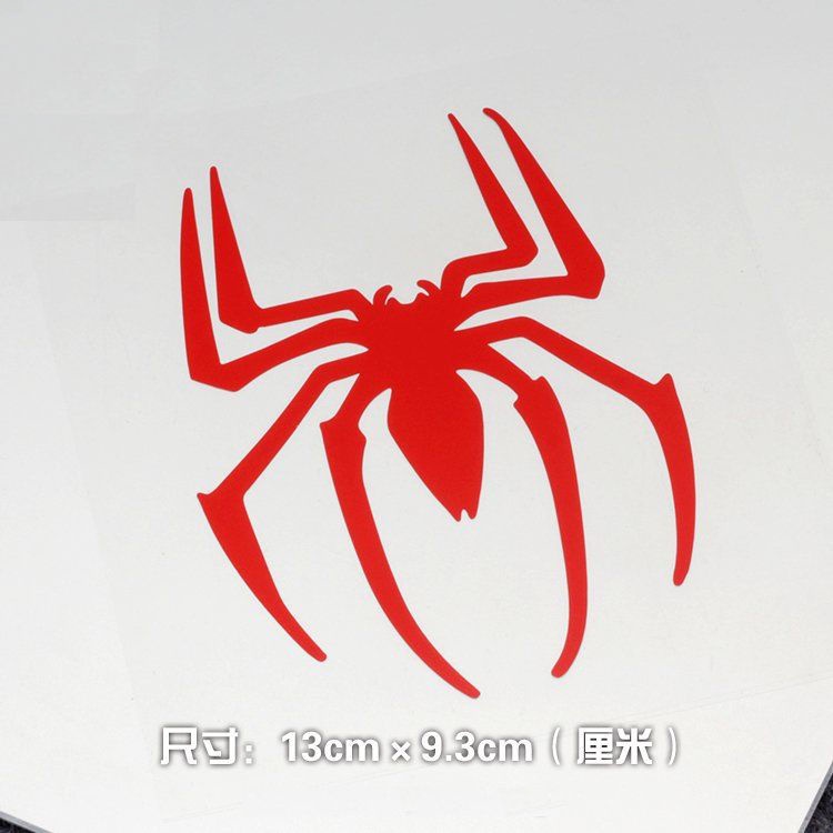 Spider man logo sticker Marvel reflective car sticker Avenger alliance hollowed out fuel tank
