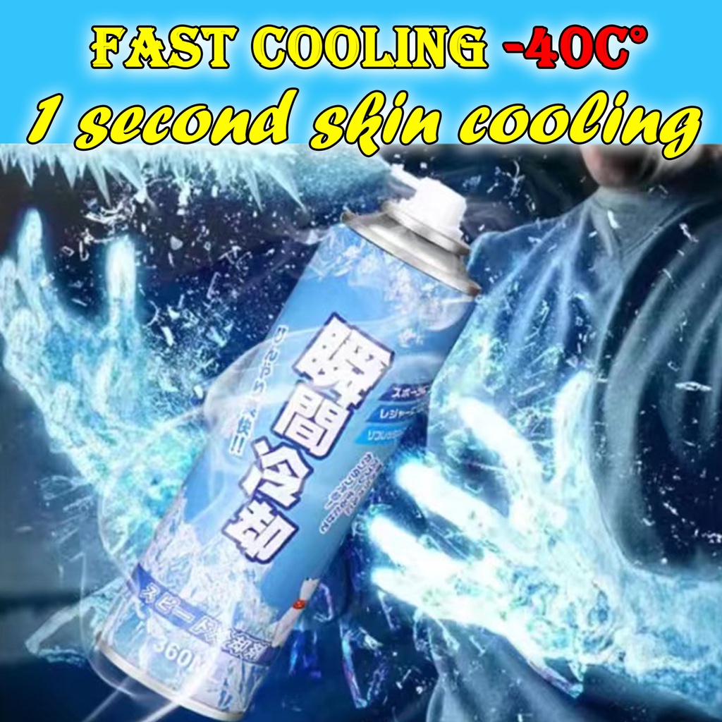 300ml Aio Cooling Spray/Air Cooler/1 second rapid cooling of indoor and