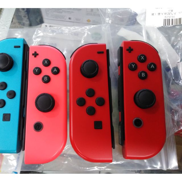 Joycon for nintendo switch second hand. Shopee Philippines