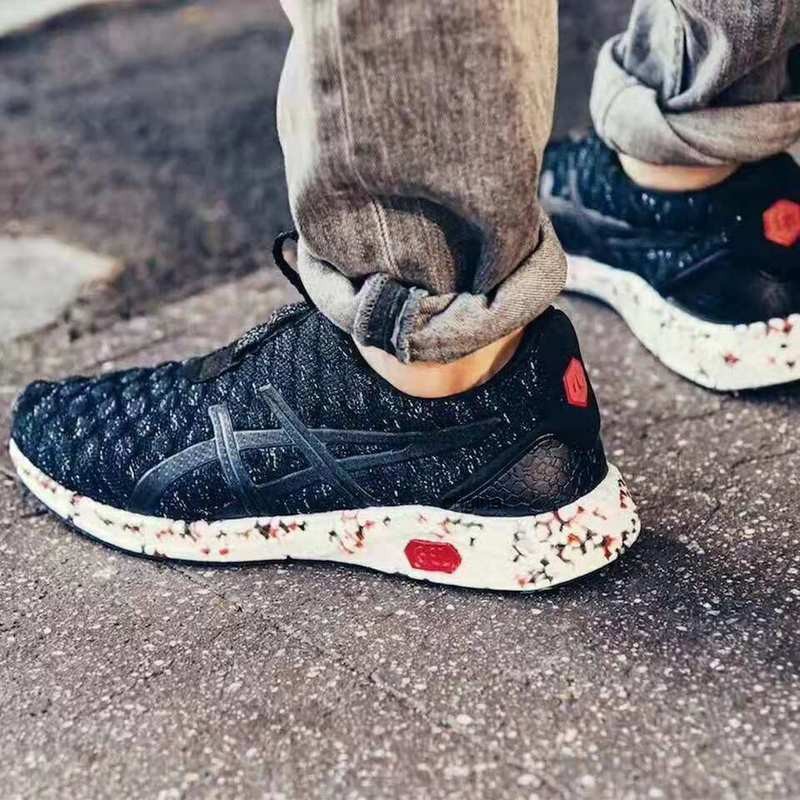 ASICS Men's Hyper GELKENZEN Running Shoes Shopee Philippines