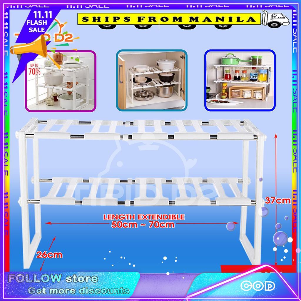 Adjustable Kitchen Bathroom Microwave Under sink 2 tier ABS Shelf Rack