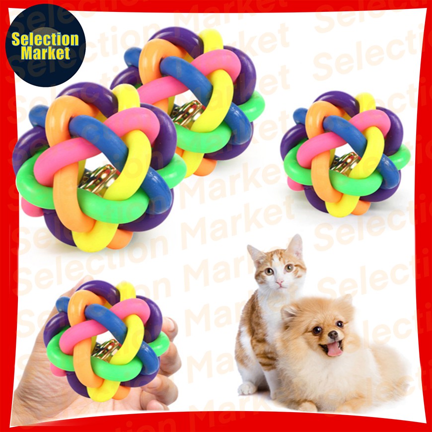 COD!!!Pet dog rubber ring toy Durable Colorful Bells Woven Ball Dog Toy