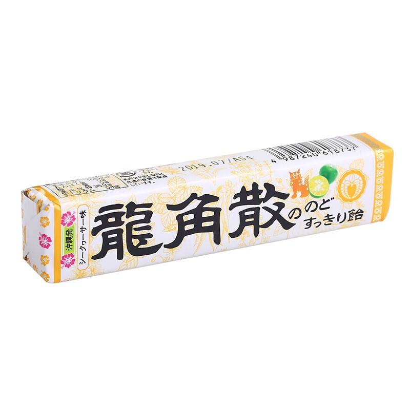 Japan Genuine Ryukakusan Throat Lozenges Shopee Philippines