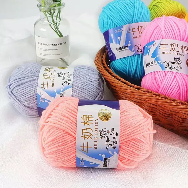 MILK COTTON YARN 5 STRANDS 50G PART 2 KNITTING Shopee Philippines
