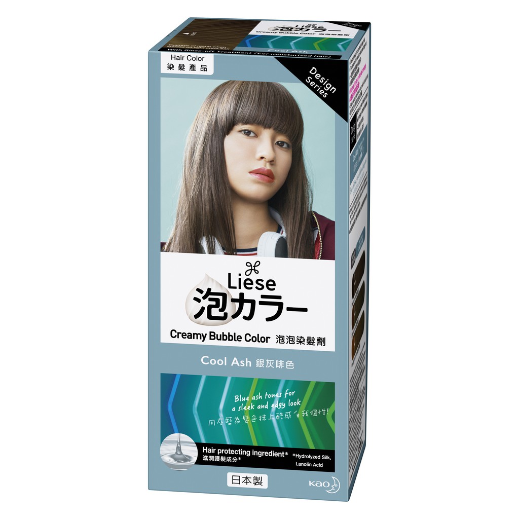 32+ Amazing Style Liese Bubble Hair Color New York Ash Review