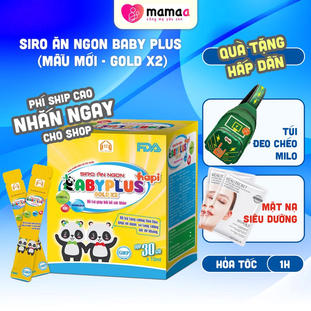 Babyplus Delicious Syrup (New) For Pregnant Women, Children Syrup Out