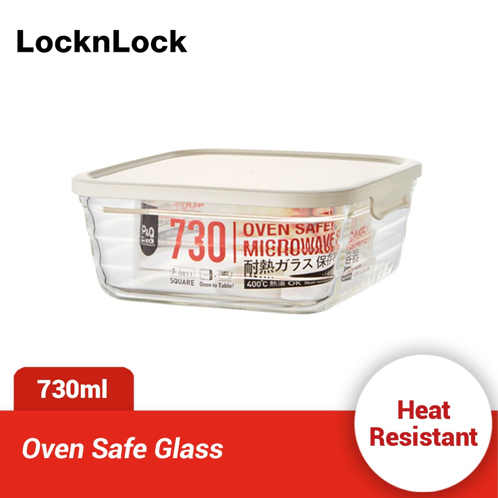 LocknLock Glass Easy Seal Oven Safe Square Food Container 730ml P0811 Shopee Philippines