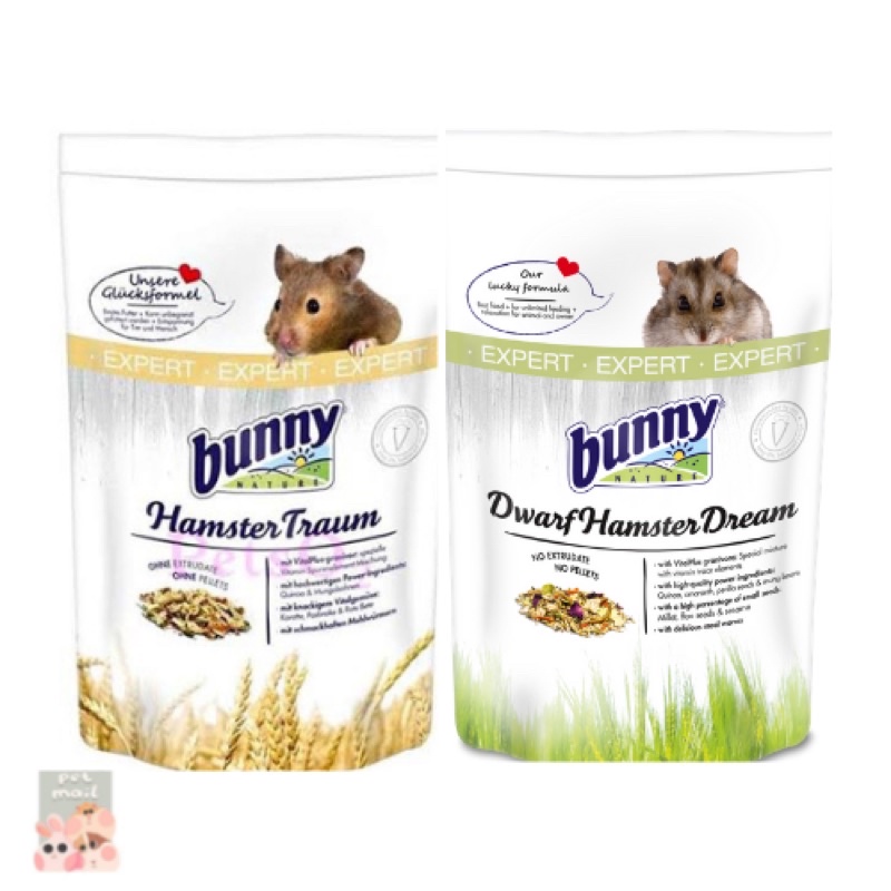 Bunny Nature Syrian/Dwarf Hamster Dream Expert 500g Shopee Philippines