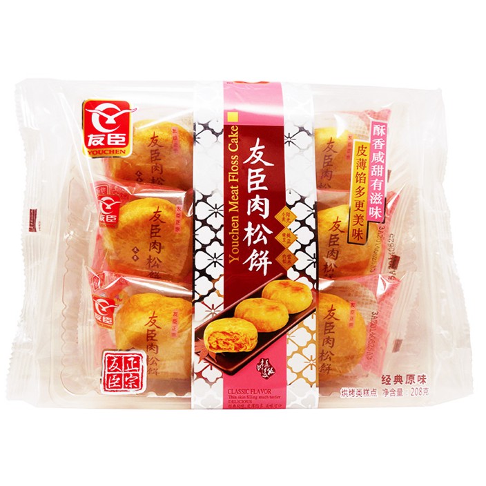 Youchen Meat Floss Cake 208g Original Flavor 6pcs Shopee Philippines