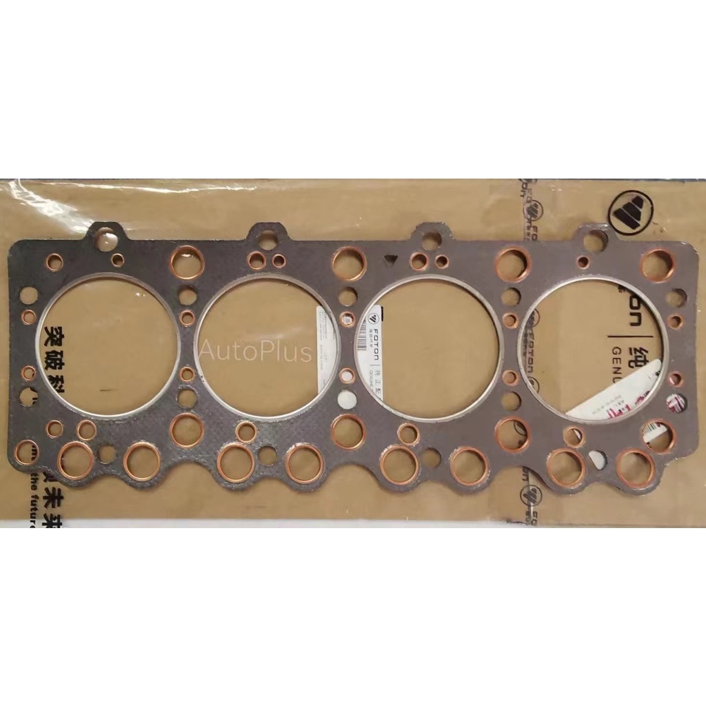 Foton Genuine Parts Cylinder Head Gasket / Washer Cyl Head Tornado 2.5