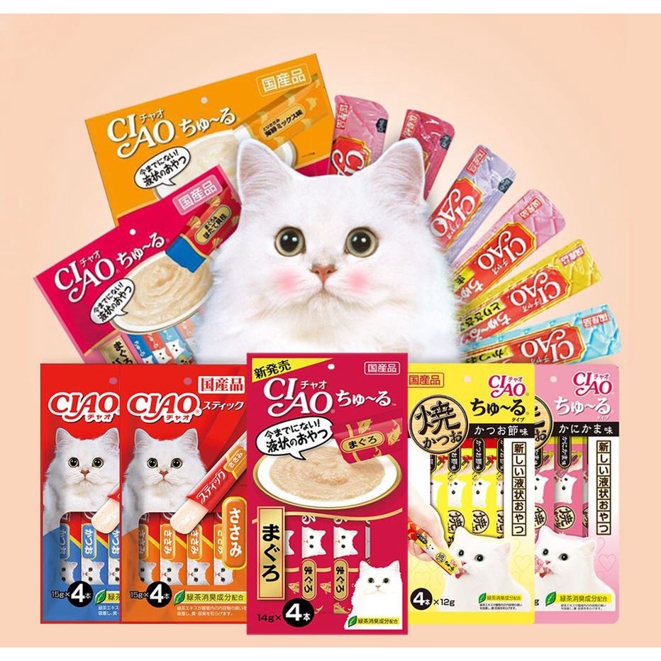 Inaba Ciao Treats (Cats) Churu / Jelly / Grilled Churu (14gx4 sticks