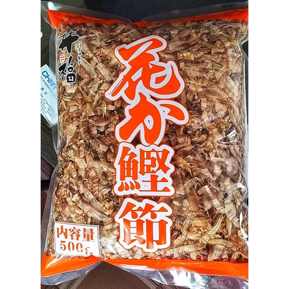 IFUKI BONITO FLAKES JAPAN STYLE 500g Shopee Philippines