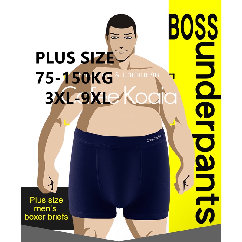 plus size boxer for men cotton big size men's underwear Boxer Briefs for men oversized 5XL 7XL