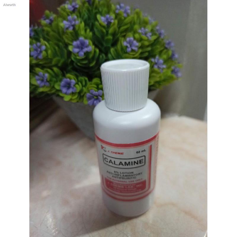 CALAMINE LOTION 30ML/60ml Shopee Philippines