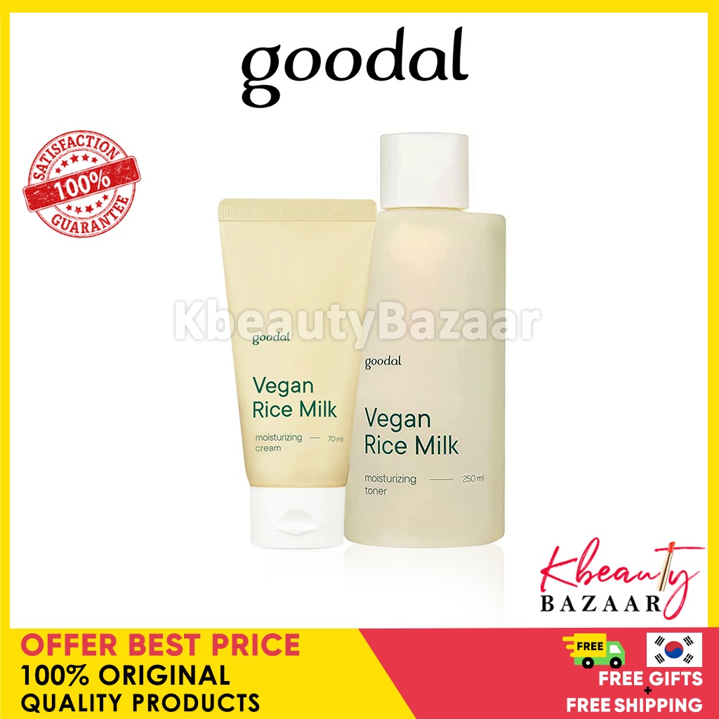[GOODAL] Vegan Rice Milk Moisturizing Cream 70ml,Vegan Rice Milk