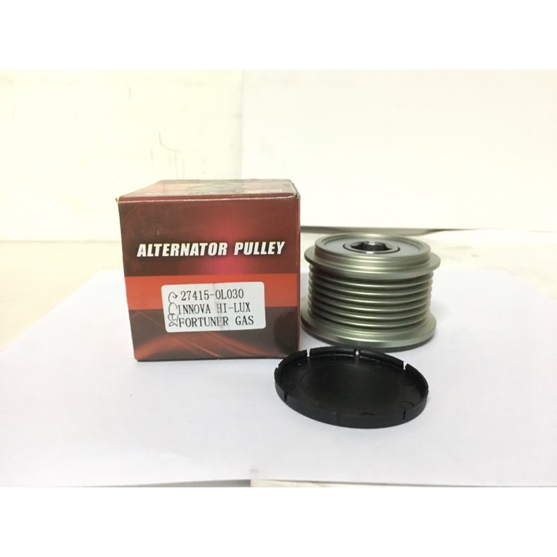 ALTERNATOR PULLEY TOYOTA INNOVA HILUX / FORTUNER GAS Shopee Philippines