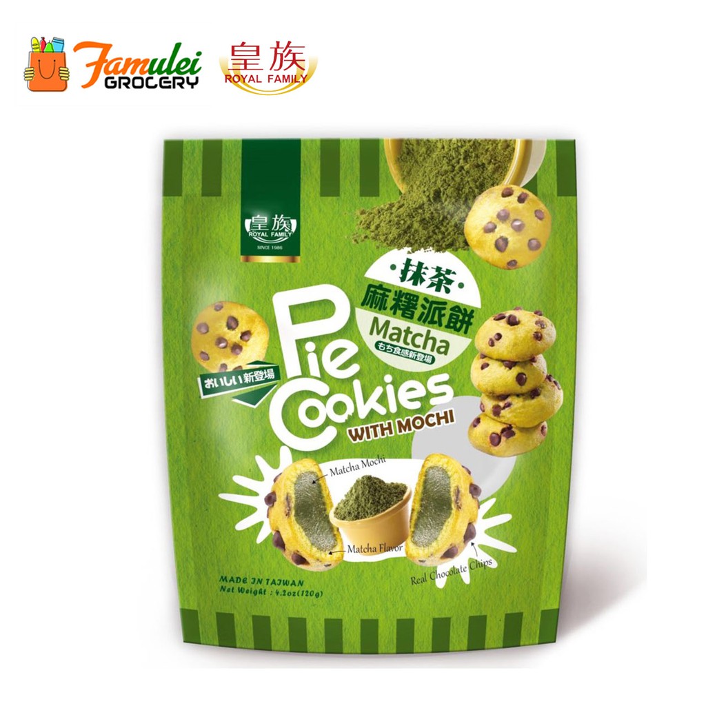 Royal Family Pie Cookies with Mochi Matcha 120g from taiwan Shopee Philippines