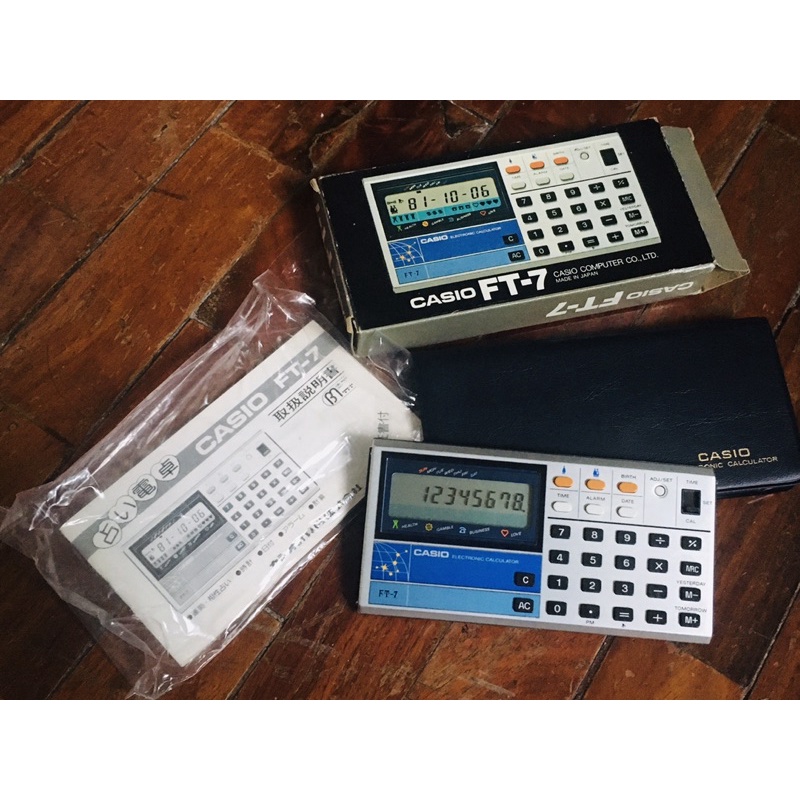 Calculator Casio FT7 Fortune Telling Rare Japan Shopee Philippines
