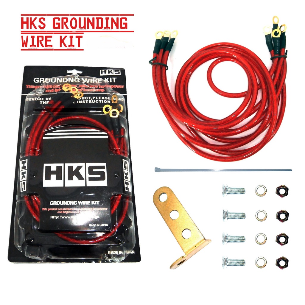 HKS Car Battery Grounding Kit Wire Cable Gauge 8 5 Point Ground Wiring