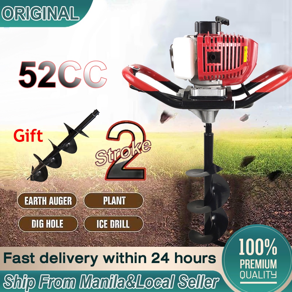 Gasoline 2 Stroke Earth Ground Auger Drill Machine Post Hole Digger