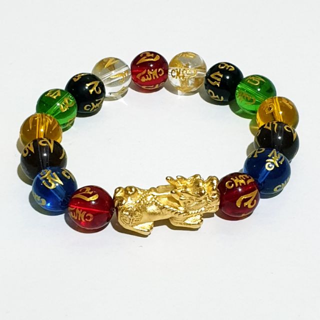 Mantra 24k Gold Plated Piyao Charm Bead Bracelet Shopee Philippines