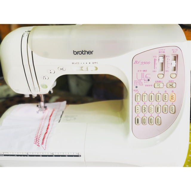 latest brother sewing machine Shopee Philippines