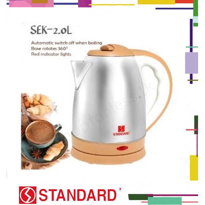 Standard Electric Kettle 2.0 Liter Shopee Philippines