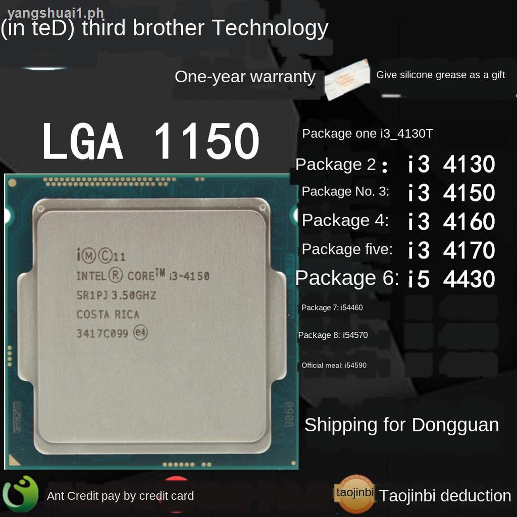 Intel I3 4130 4150 4160 i5 4430 4460 4570 4590 Desktop