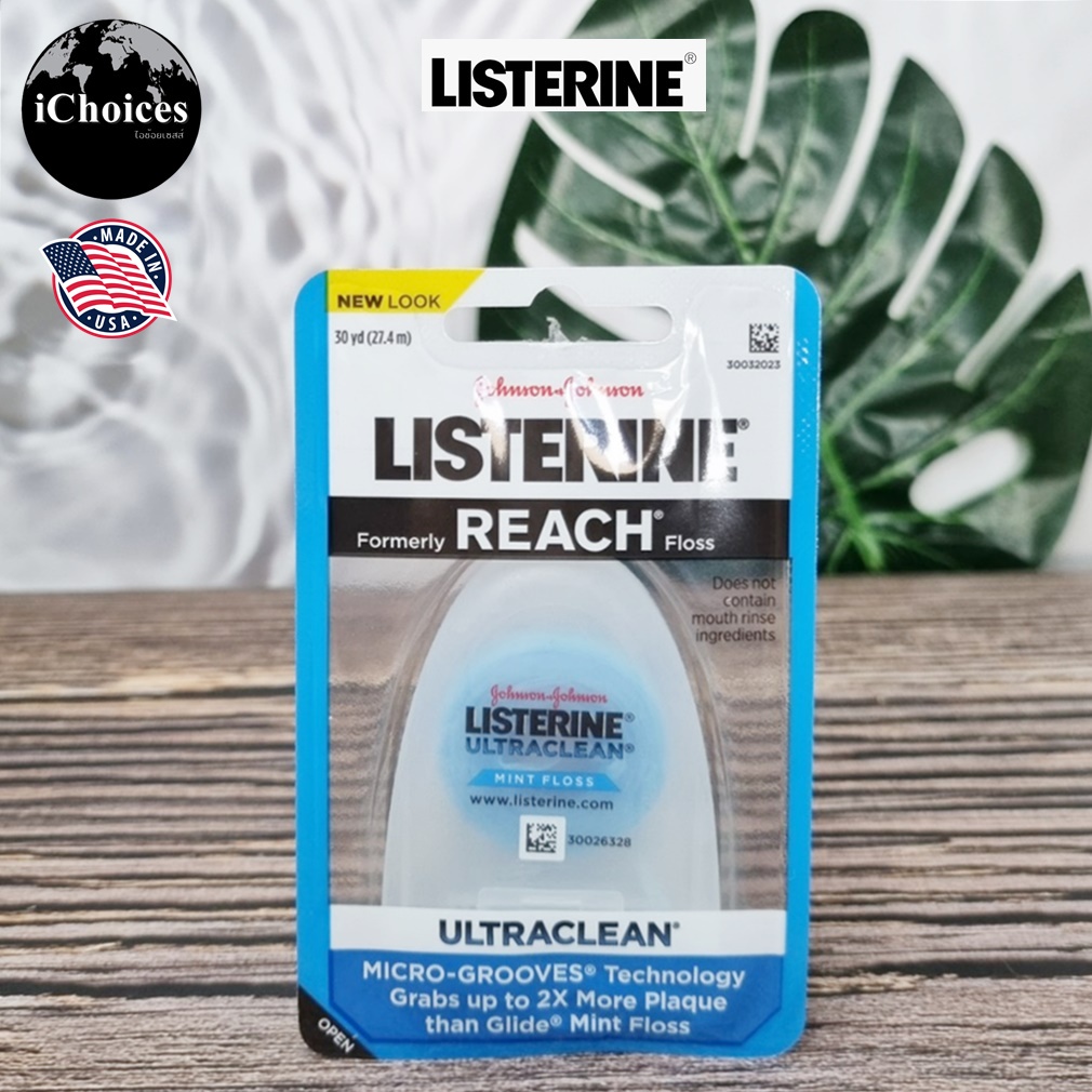 (Listerine) Formerly REACH Floss Ultraclean Mint 27.4 m Listerine