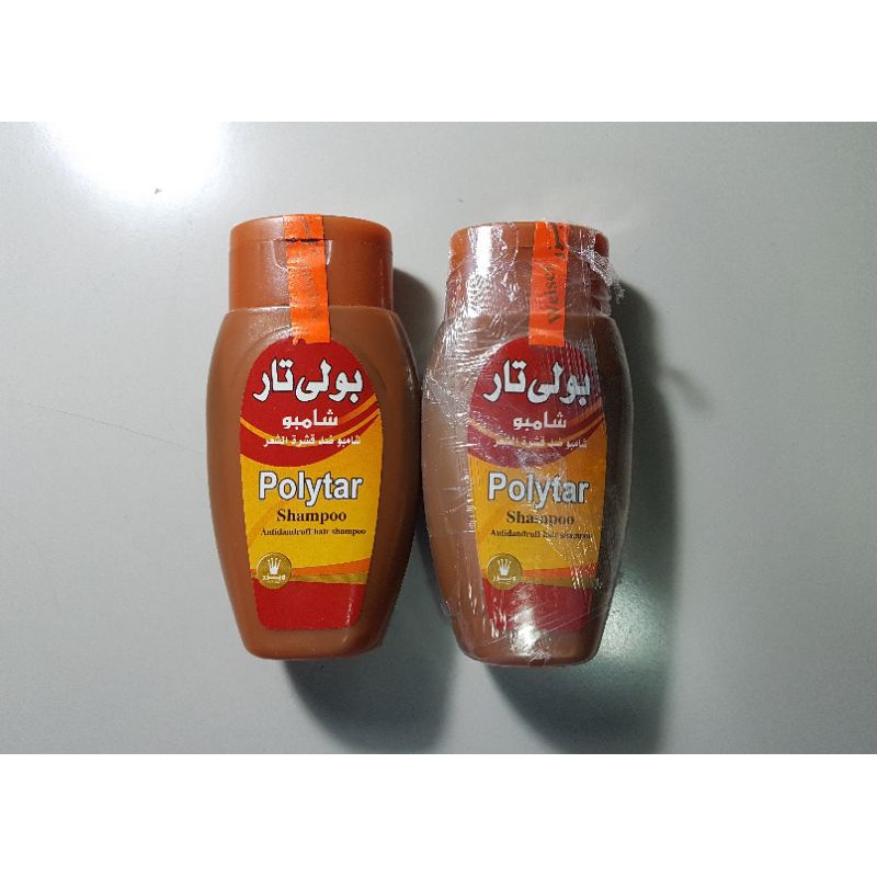 EGYPTIAN POLYTAR Antidandruff Shampoo (100 mL) Shopee Philippines